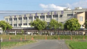 茨城県立藤代紫水高等学校