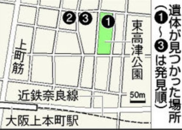 一斗缶事件 探偵ファイル