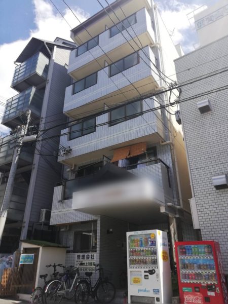 一斗缶事件 探偵ファイル