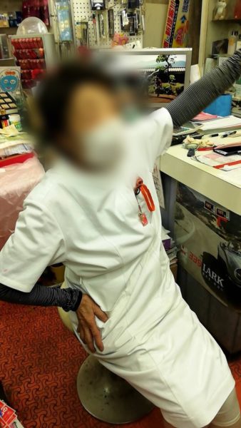 一斗缶事件 探偵ファイル