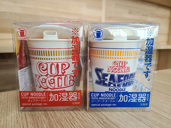 CUP NOODLE 50TH ANNIVERSARY(加湿器) - 空調