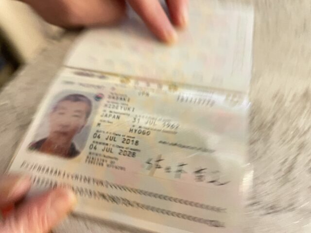 佐々木パスポート